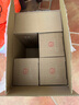 扳倒井 典藏 濃香型白酒 52度 500ml*6瓶 整箱裝 純糧釀造口糧酒 禮品酒 曬單實拍圖