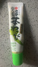 伊豆山葵屋日本進(jìn)口 靜岡縣產(chǎn)山葵芥末調(diào)味醬42g 青芥辣 壽司刺身蘸料 曬單實(shí)拍圖