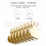 TP-LINK 超五類非屏蔽網(wǎng)絡(luò)水晶頭 CAT5e RJ45 電腦網(wǎng)線連接頭 工程級網(wǎng)絡(luò)線纜連接器 100個/包 EH5e-100 曬單實拍圖