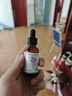 童年故事牡蠣橙復(fù)合飲液口服液zn補鋅滴劑嬰幼兒ChildStory進口正品SQ 單盒裝【咨詢享198/盒】 曬單實拍圖