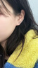 伊燦日韓輕奢鋯石耳釘女小眾設(shè)計(jì)高級感耳環(huán)2025新款爆款氣質(zhì)個性耳飾 日韓輕奢鋯石耳釘女 曬單實(shí)拍圖