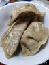野人日記魔芋燕麥雞胸肉蒸餃500g*4袋 100只 青稞代餐輕速食早餐水煎餃子 曬單實(shí)拍圖