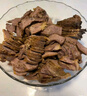 月盛齋【冰鮮牛肉】國產(chǎn)牛腿肉1斤 內(nèi)蒙牛肉生鮮鮮肉 中華老字號 曬單實(shí)拍圖