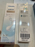 飛利浦（PHILIPS）【肖戰(zhàn)推薦】電動(dòng)牙刷鉆石3系 生日七夕情人節(jié)禮物 情侶款送男生/女友 微泡水流 HX5181/02星云藍(lán) 曬單實(shí)拍圖