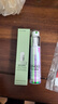 倩碧302鐳射瓶美白精華30ml 煥白淡斑去黃敏感肌護(hù)膚生日禮物送男女友 曬單實(shí)拍圖