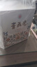 青花瓷珍藏壇酒53度42度清香型白酒整箱禮盒送禮純糧酒口糧酒官方旗艦店 42度 900mL 4壇 【原箱發(fā)/更實(shí)惠】 曬單實(shí)拍圖