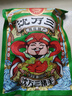 沈萬三正宗蘇州昆山特產(chǎn)醬豬蹄鹵味豬手熟食臘味肉類萬三蹄豬爪下酒菜 380g*3袋裝整只豬手豬蹄推薦 曬單實拍圖