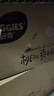 好奇（Huggies） 【次日達(dá)】鉑金裝紙尿褲小桃褲 嬰兒尿不濕寶寶幼兒干爽超薄透氣 M92片 紙尿褲 【6-11kg】 曬單實(shí)拍圖