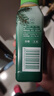 滴露（Dettol）洗衣機(jī)清洗劑250ml金裝版松木滾筒波輪洗衣機(jī)清潔劑強(qiáng)力除垢殺菌 曬單實(shí)拍圖