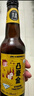 京A凸豪金精釀啤酒330ml*6瓶整箱裝精釀啤酒 囍酒 七夕送禮 曬單實(shí)拍圖