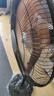 長(zhǎng)城（CHANGCHENG）電風(fēng)扇落地扇金屬鋁葉風(fēng)扇18吋大功率大風(fēng)量搖頭電扇底噪可拆洗立式風(fēng)扇交流定頻風(fēng)扇FS-45(407)II 曬單實(shí)拍圖