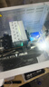 華碩全家桶RTX 5060 Ti/RTX 5060主機(jī)14600KF組裝電腦主機(jī)電競(jìng)游戲主機(jī)臺(tái)式機(jī)DIY整機(jī)天選姬白色海景房 14600KF+華碩RTX 5060 優(yōu)化版 曬單實(shí)拍圖