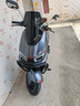 臺(tái)鈴電動(dòng)車【門店自提】火眼機(jī)甲3·封神EB電動(dòng)自行車新國標(biāo)可上牌長(zhǎng)續(xù)航電瓶車 請(qǐng)到店選購顏色 曬單實(shí)拍圖