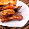 味芝元香辣魚排28g*18包 湖南特產(chǎn)香辣魚排魚尾魚塊魚尾巴魚干麻辣 曬單實拍圖