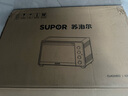 蘇泊爾（SUPOR）電烤箱家用烤箱 42L大容量烘焙多功能電烤箱上下獨(dú)立控溫多層烤位廣域調(diào)溫帶爐燈 42L OJ42A802 曬單實(shí)拍圖