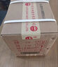 茅臺（MOUTAI）飛天 醬香型白酒 53度 500ml *6整箱裝 24/25年隨機【原箱原封】 曬單實拍圖