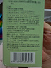 泊美鮮純珍萃保濕水水潤型150ml【臨期清倉】 曬單實拍圖