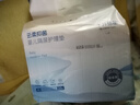 十月結(jié)晶嬰兒一次性加厚隔尿墊20片33*45cm尿墊護(hù)理墊防水透氣隔尿墊嬰兒 曬單實(shí)拍圖