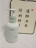 維特絲氨基酸洗面奶男女士500g控油祛痘深層清潔黑頭粉刺護膚美白潔面乳 曬單實拍圖