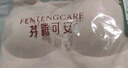 芬騰可安（FENTENGCARE）【2件裝】固定乳膠杯無痕高彈裸感調(diào)整型收副乳內(nèi)衣女無鋼圈文胸 曬單實(shí)拍圖