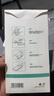 諾摩客【貼壞包賠】適用于蘋果16Promax磨砂防窺陶瓷膜iphone15防指紋鋼化膜14軟膜13全屏覆蓋12聽筒防塵 蘋果15ProMax【磨砂防窺陶瓷】2片 曬單實拍圖
