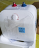 海爾（Haier）小廚寶電熱水器一級能效恒溫速熱家用儲水式熱水器小型迷你廚房洗手間衛(wèi)生間熱水寶上出水10升以上 11L 2200W 金剛無縫膽/一級能效 曬單實拍圖