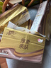 清風(fēng)抽紙 原木金裝4層 80抽6包 衛(wèi)生紙巾 餐巾紙 兩種尺寸隨機發(fā)貨 曬單實拍圖