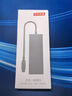 京東京造Type-C五合一擴展塢 USB-C分線器轉HDMI轉換器PD100W快充4k轉接頭蘋果MacBook華為筆記本電腦iPad 曬單實拍圖