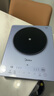 美的（Midea）鉑鉆家用電磁爐電陶爐大功率大面板炒菜多功能新型火鍋爐一套帶鍋配鍋國家補(bǔ)貼 MC-E22B25 曬單實(shí)拍圖