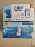 伊利安慕希希臘風(fēng)味早餐酸奶原味205g*16盒 禮盒裝 曬單實(shí)拍圖