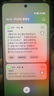 中國電信電信流量卡純上網(wǎng)電話卡純流量手機卡全國通用4g5g無線流量不限速不卡頓 貝殼卡、19元80G全國通用流量不變+自主選號 曬單實拍圖