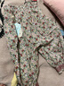 LELE JOVElelejove北歐風(fēng)女寶碎花防蚊褲25夏新品女寶文藝長(zhǎng)褲輕薄燈籠褲 夏木含影 100 cm 曬單實(shí)拍圖