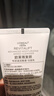 歐萊雅復(fù)顏氨基酸潔面乳125ml清潔洗面奶男女護(hù)膚品化妝品七夕禮物 曬單實(shí)拍圖