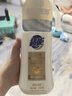 超能 絲毛凈 1.2斤(600g) 真絲毛呢洗 高端洗衣液專業(yè)呵護(hù)真絲睡衣物 曬單實(shí)拍圖