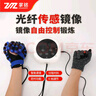 掌銘手指康復訓練器腦梗中風手部鍛煉器材電動手套手功能靈活彎曲抓握 右手標配：智能語音+分指對抗+定時+9檔調節(jié) XL（身高173至180） 曬單實拍圖