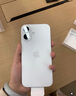 Apple/蘋(píng)果 iPhone 16（A3288）支持移動(dòng)聯(lián)通電信5G 全網(wǎng)通 雙卡雙待手機(jī) 白色 128GB 官方標(biāo)配 曬單實(shí)拍圖
