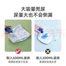 婧麒（JOYNCLEON）嬰兒如廁訓(xùn)練褲寶寶隔尿褲可洗防水透氣4條裝 100 Jgn155909 曬單實(shí)拍圖