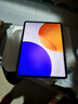 小米平板 7S Pro【國(guó)家補(bǔ)貼15%】 12.5英寸 3.2K 超清護(hù)眼屏 Xiaomi Pad  小米平板電腦 新品上市 黑色 12G+256G 曬單實(shí)拍圖