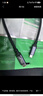 畢亞茲 USB3.2數(shù)據(jù)線 Type-c傳輸快充移動硬盤10Gbps支持車載carplay iphone15/16華為小米3米 曬單實拍圖