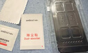 Smorss【貼壞包賠】適用蘋果iPhone13/13pro/14 28°防窺鋼化膜手機(jī)膜無塵艙秒貼高清防偷看抗指紋 曬單實(shí)拍圖