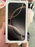 Apple/蘋果 iPhone 16 Pro Max 256GB 原色鈦金屬 支持移動(dòng)聯(lián)通電信5G 手機(jī)【返移動(dòng)話費(fèi)券】 曬單實(shí)拍圖