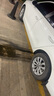 米其林（MICHELIN）汽車輪胎 195/65R15 91V 耐越 ENERGY MILE 適配卡羅拉/朗逸/寶來 曬單實拍圖