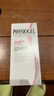 霏絲佳（PHYSIOGEL）AI舒緩修紅保濕乳100ml補水強韌肌膚屏障 AI修紅保濕乳 100ml 1瓶 曬單實(shí)拍圖