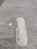 韓束白蠻腰戶外高倍防曬霜40g*2美白淡斑防曬隔離三合一防水防汗男女 曬單實(shí)拍圖