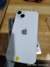 Apple/蘋果 iPhone 14 Plus (A2888) 二手手機(jī) 支持移動(dòng)聯(lián)通電信5G 雙卡 星光色 256G 曬單實(shí)拍圖