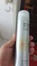 RECIPE玥之秘水晶防曬噴霧180+50ml防水防汗防曬霜套裝SPF50七夕禮物 曬單實(shí)拍圖