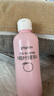 貝親（Pigeon）桃子水 桃葉精華 嬰兒爽身露 四季通用 200ml *3支裝 曬單實(shí)拍圖