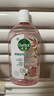 滴露（Dettol）香氛自然衣物消毒液殺菌48H留香洗衣除汗臭兒童玩具消毒水1000ml 曬單實(shí)拍圖