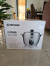 大同（Tatung）臺灣TATUNG/大同TAC-11T蒸煮燉多功能電飯鍋內外鍋不銹鋼無(wú)涂層4L電鍋電飯煲4-6個(gè)人 TAC-11T內外不銹鋼 4L 曬單實(shí)拍圖