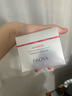 珀萊雅紅寶石面霜3.0輕盈款50g抗皺緊致淡化細(xì)紋保濕乳液面霜生日禮物女 曬單實(shí)拍圖